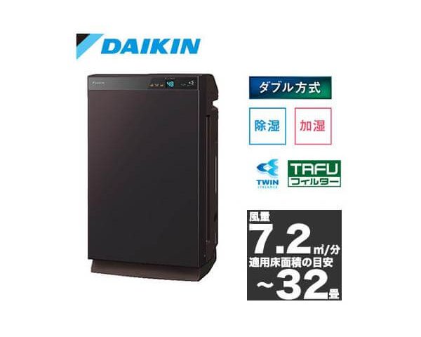 DAIKIN うるるとさらら 除加湿ストリーマ空気清浄機 MCZ70XE8-T 